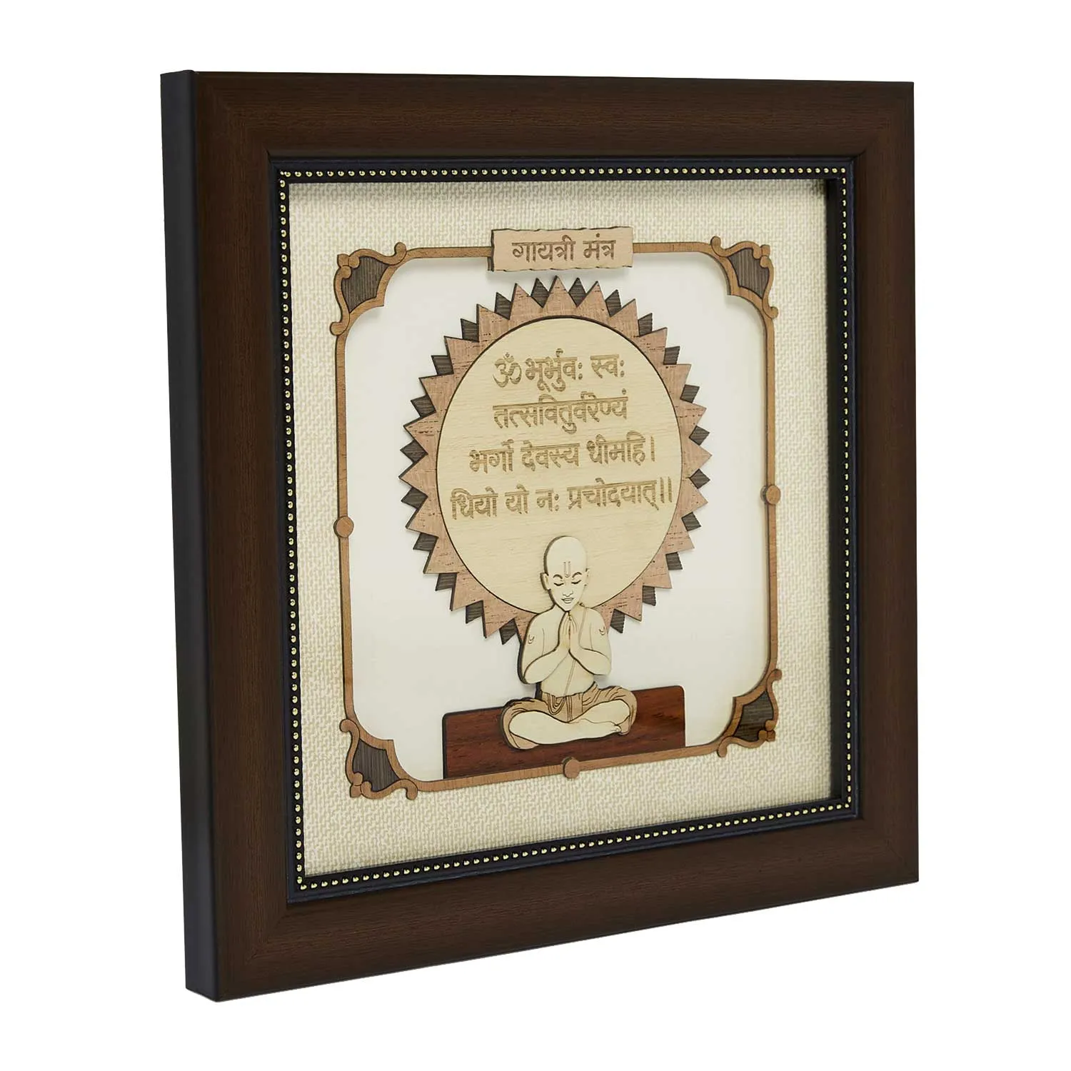 Gayatri Mantra Wood Art Frame 8 in x 8 in